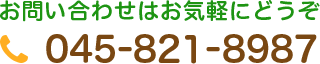 0458218987